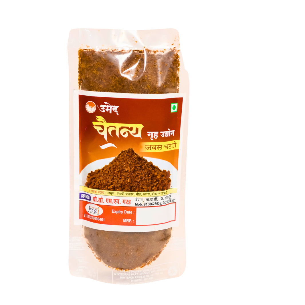 CHAITANY GRUH UDYOG Javas Chatani Omega 3 Rich Roasted Flaxseed Chutney Nutty Taste Authentic Maharashtrian Flavour Healthy Traditional Food 1 kg