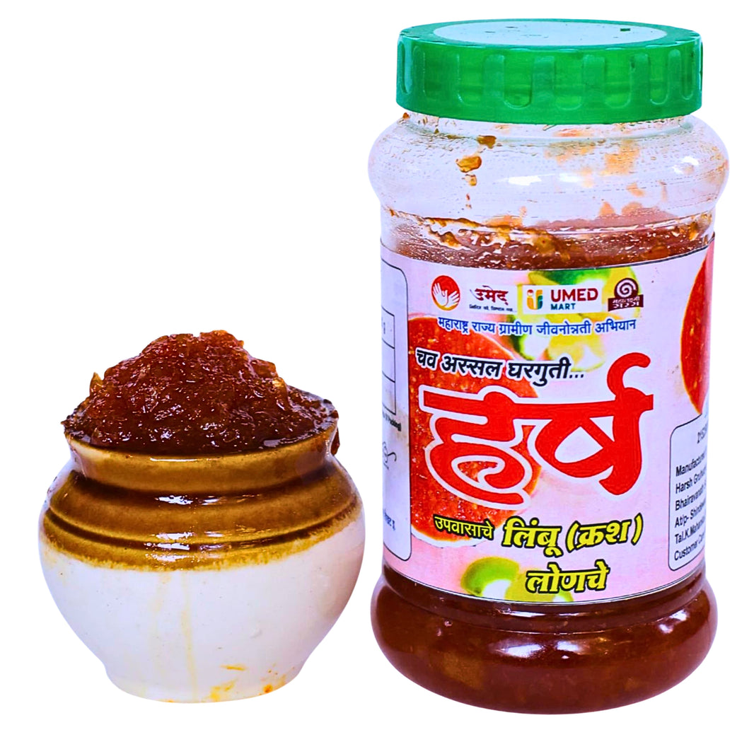 BHAIRAVANATH MAHILA SHG Lemon Crush Pickles Handmade with Care, Authentic Taste, Preservative-Free Pack of 200gm