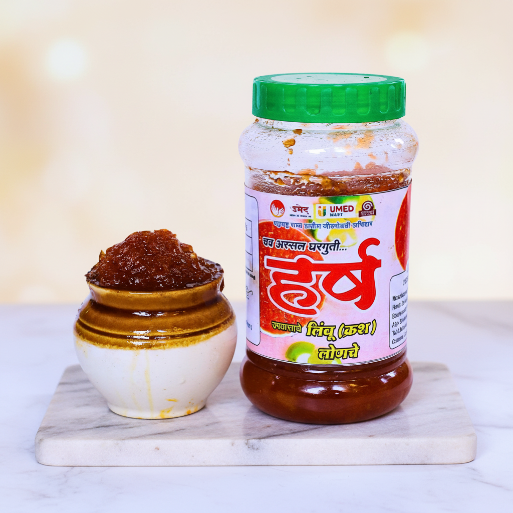 BHAIRAVANATH MAHILA SHG Lemon Crush Pickles Handmade with Care, Authentic Taste, Preservative-Free Pack of 200gm