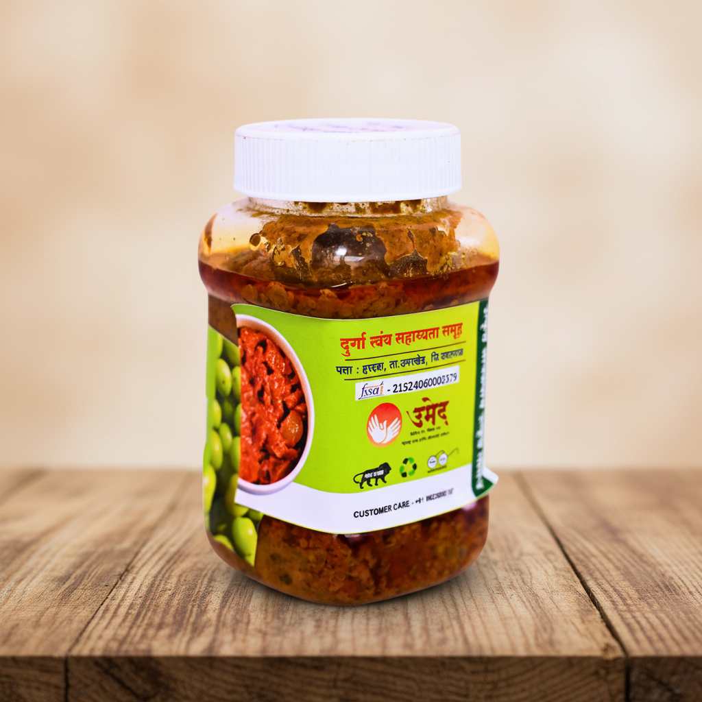 HARDARA - Amla Pickles | Natural, Authentic, Chemical-Free, Premium Quality | Pack of 300 gm