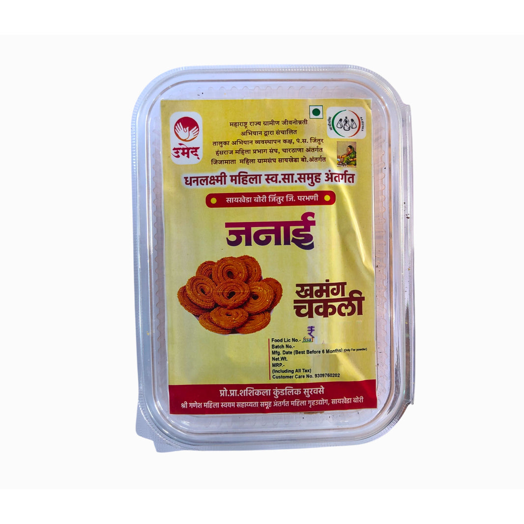 JANAI Mix Chakali Pack Of 250g Traditional Savory Farsan Snack Crispy Tea Time Delight