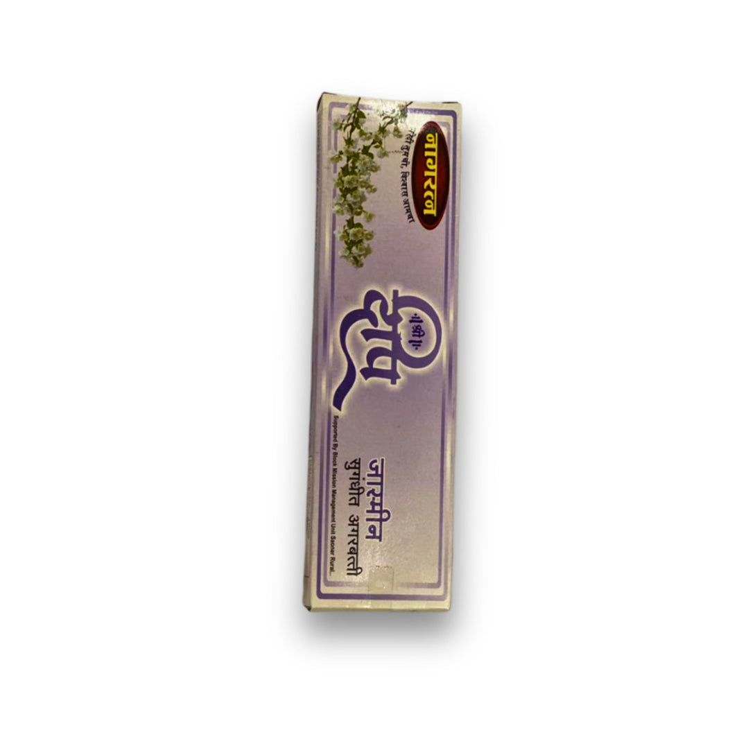 NAGRATNA Jasmin Agarbatti,Shree Deep SHG, Long Lasting Natural Fragrance, No Artificial Essence, 150 gm