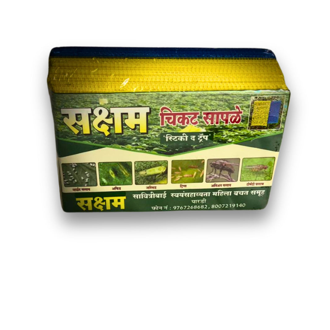 NAGRATNA Sticky Traps(Chikat Saple), Savitri SHG, Long Lasting Natural Fragrance, No Artificial Essence, 350 gm, 25 sheets