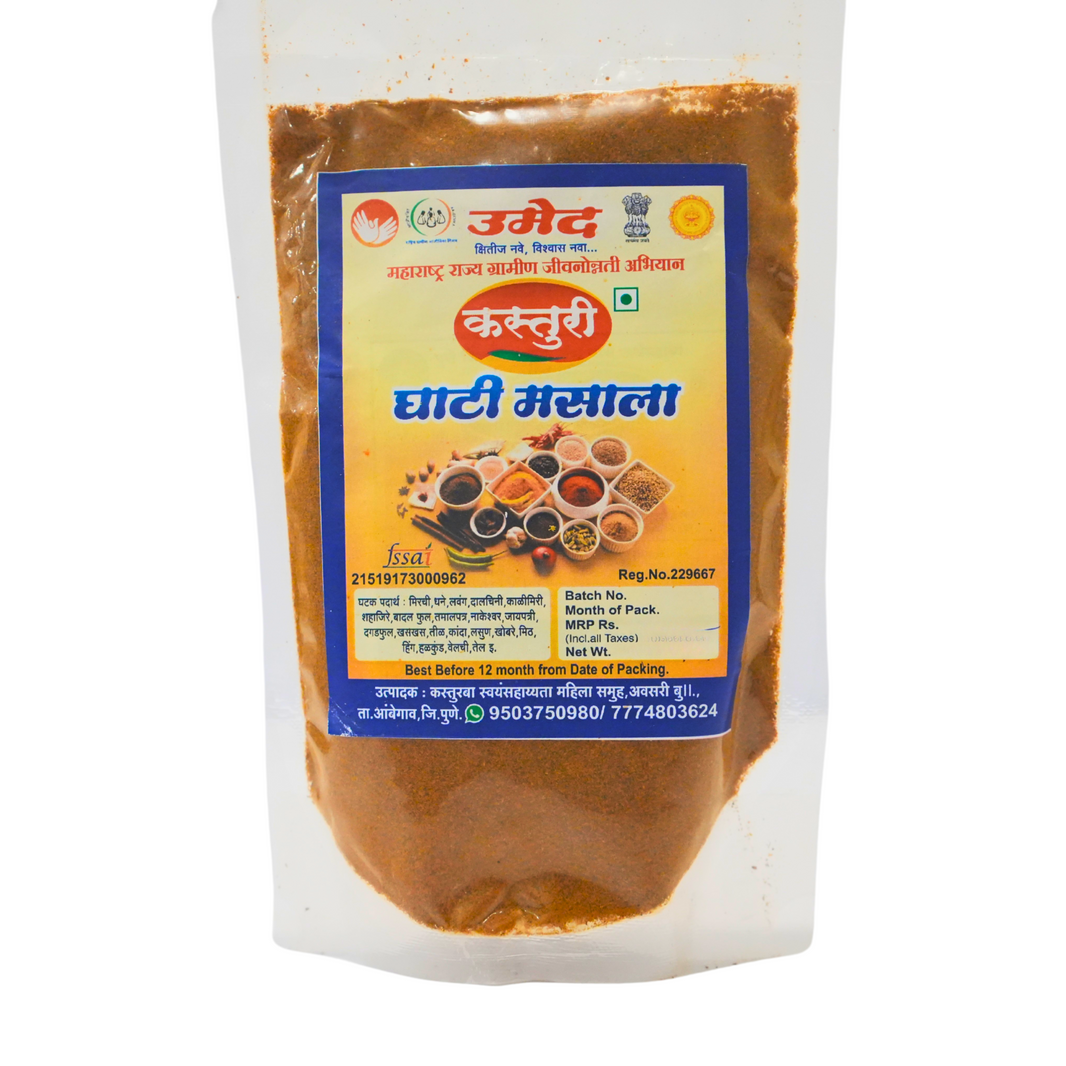 KASTURI Ghati Masala, Natural Ingredients, No Artificial Colour, Pack of 250 gm