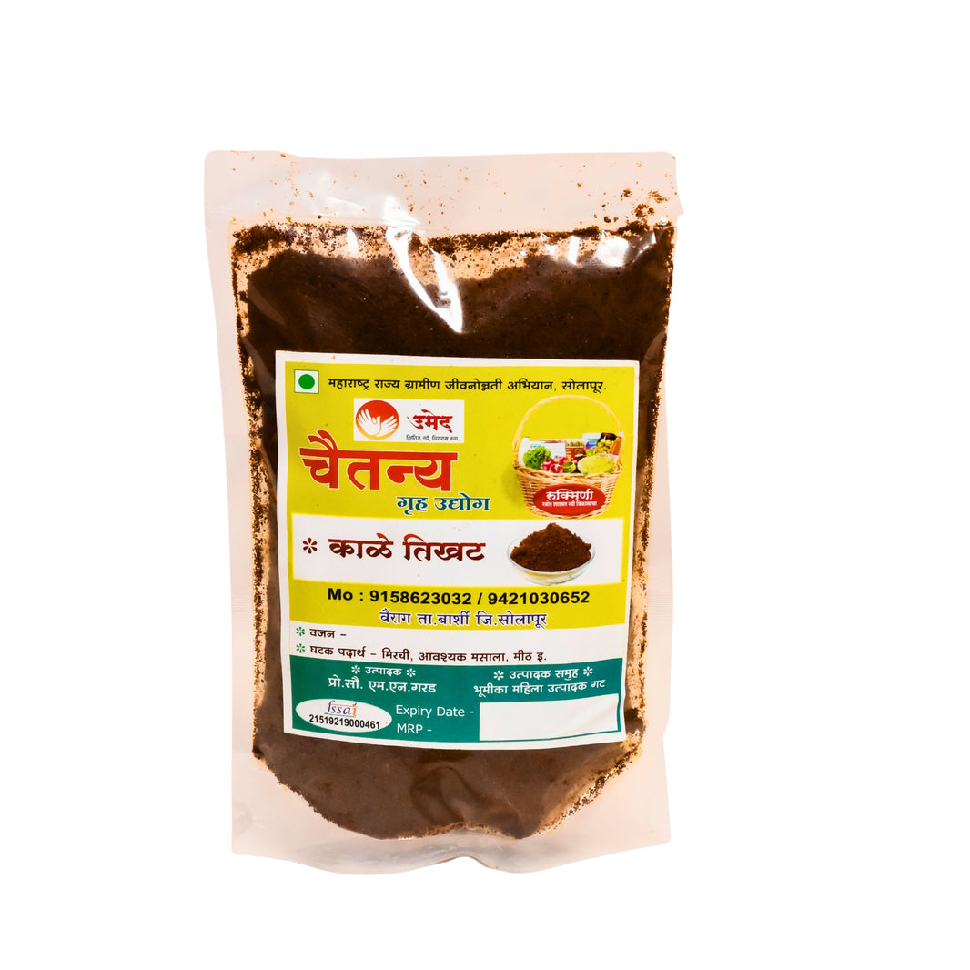 CHAITANY GRUH UDYOG Kala Masala Authentic Maharashtrian Black Spice Blend Smoky Aroma Deep Roasted Traditional Recipe Rich Flavour 250 gm