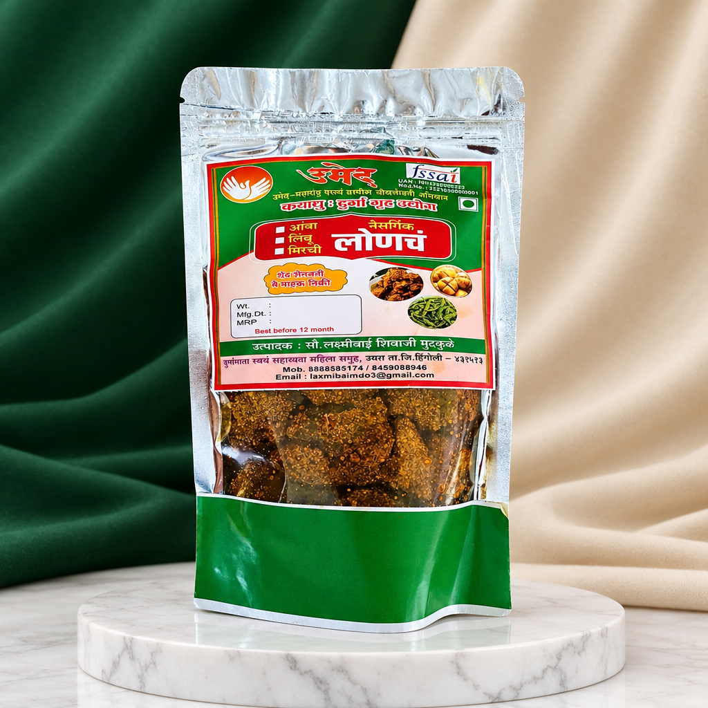 KAYADU DURGA GRUH UDYOG – Amba Lonche - tangy, spicy, traditional - Pack of 250 gm