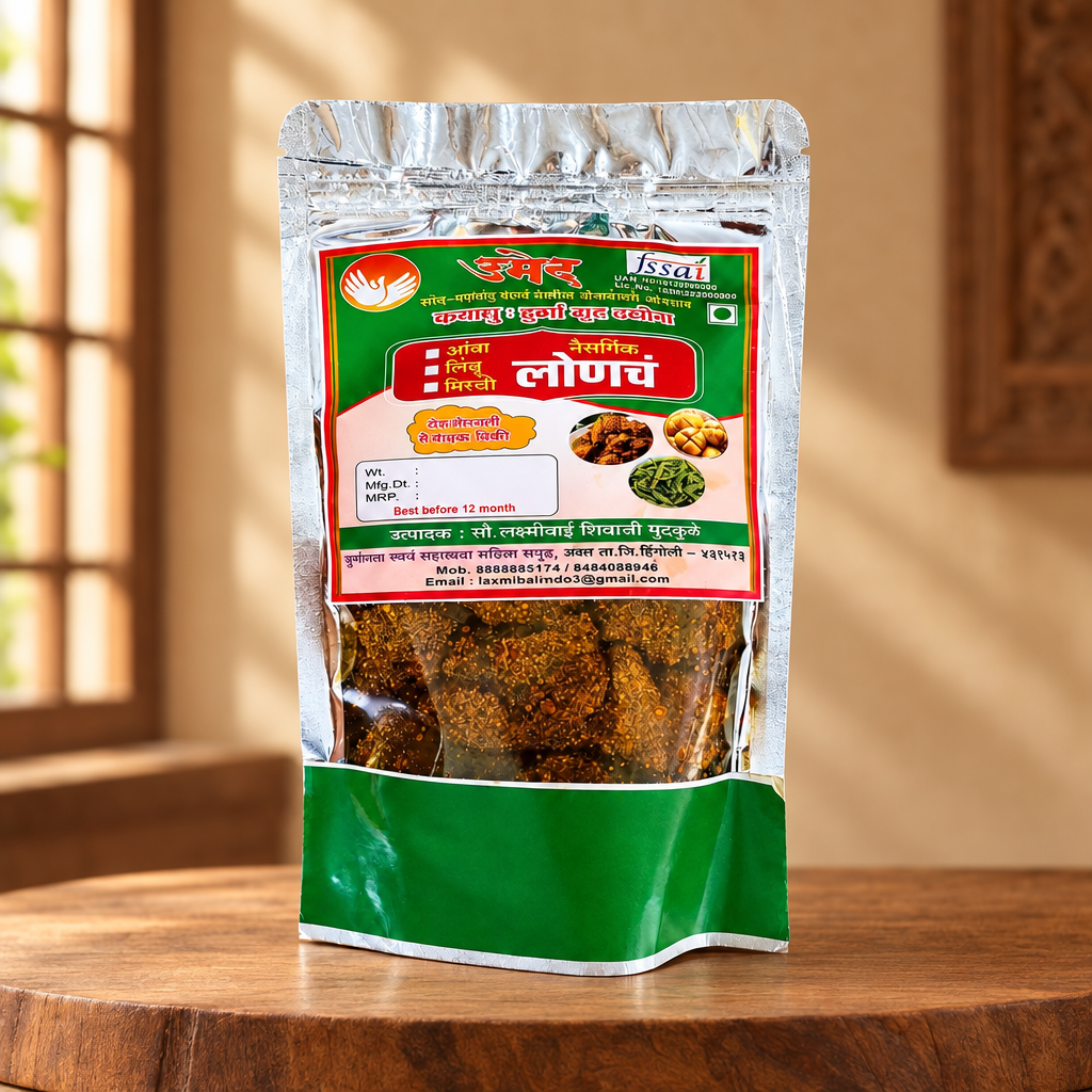 KAYADU DURGA GRUH UDYOG – Amba Lonche - tangy, spicy, traditional - Pack of 250 gm