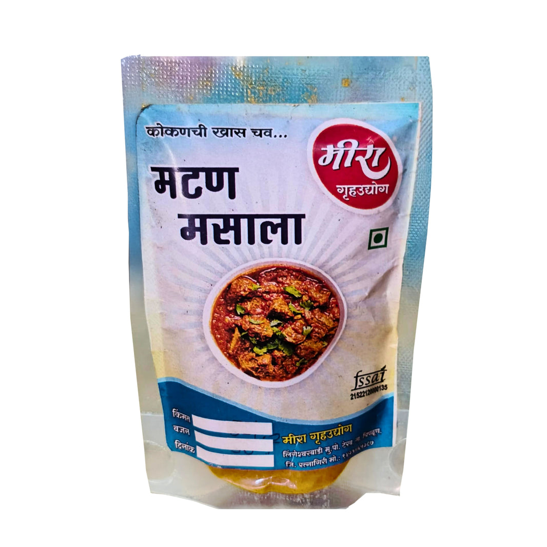 Meera Mutton Masala Traditional Indian Curry Spice Blend for Slow Cooked Meat Rich Aroma Balanced Heat SHG Made Daily Kitchen Use 200 gm