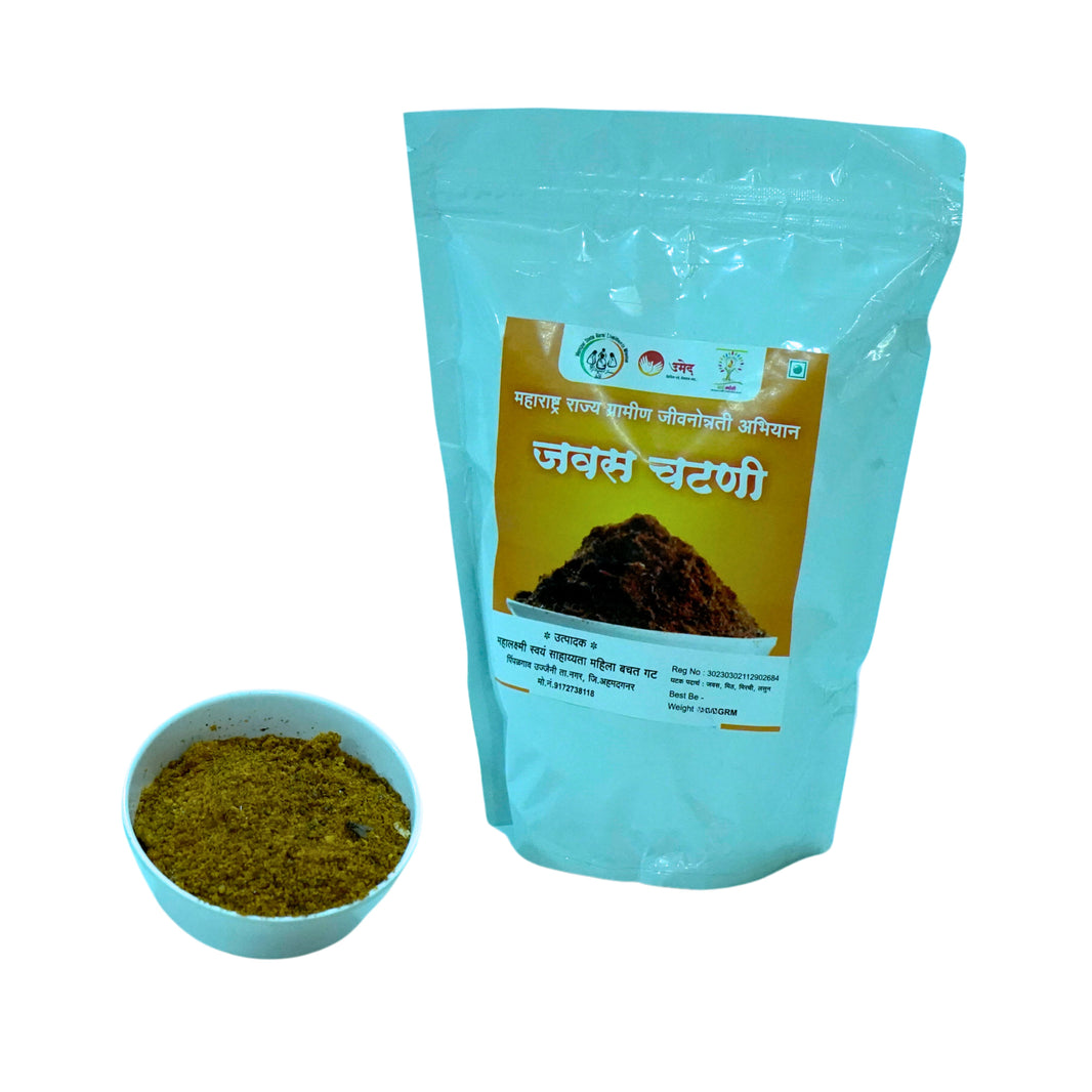 Mahalami SHG, Made by home made Javas chatani- 500 gm