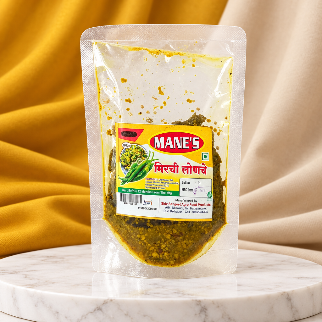 MANE Chilli Pickle, Shri Sai SHG, Natural Ingredients, No Artificial Colour, Pack of 100 gm