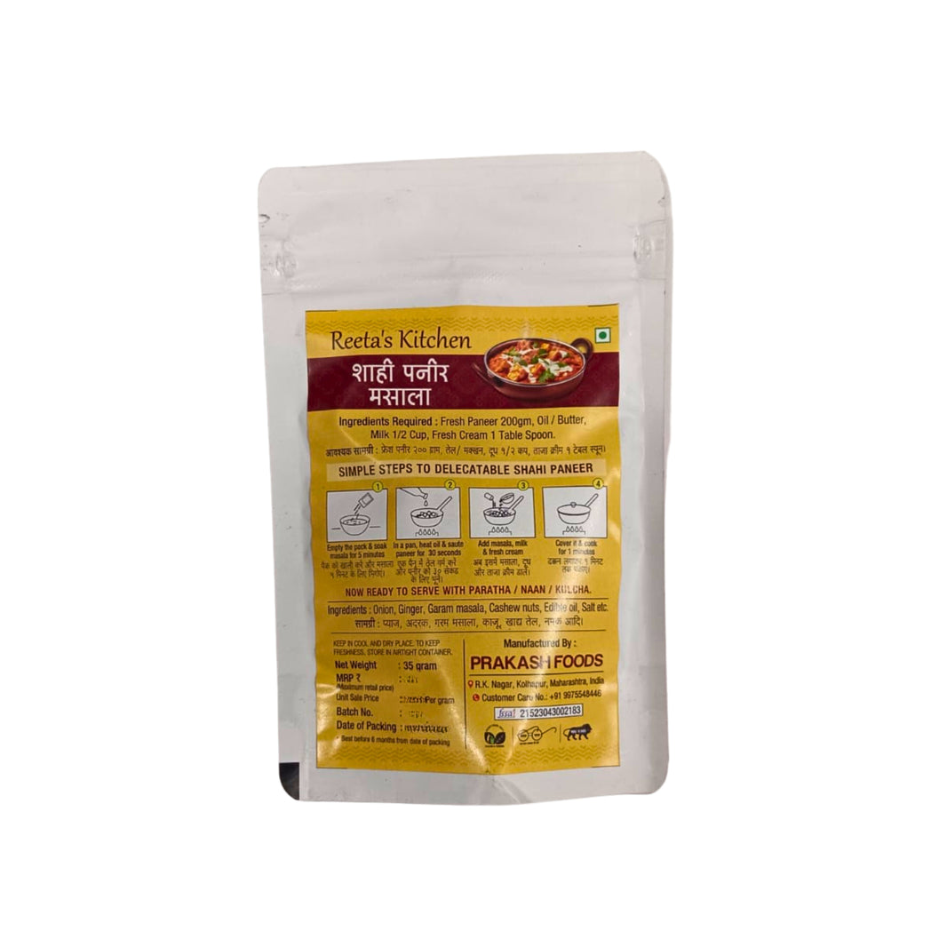 REETA"S KITCHEN Shahi Paneer Masala, Hirkani SHG, Made by Natural Ingredients, No Artificial Chemicals, Pack of 35 gm