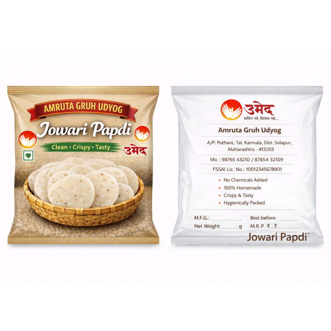 AMRUTA GRUH UDYOG Jowar Papad Pack of 1000 gm Nutritious Gluten Free Traditional Snack Light Crispy Homemade Taste