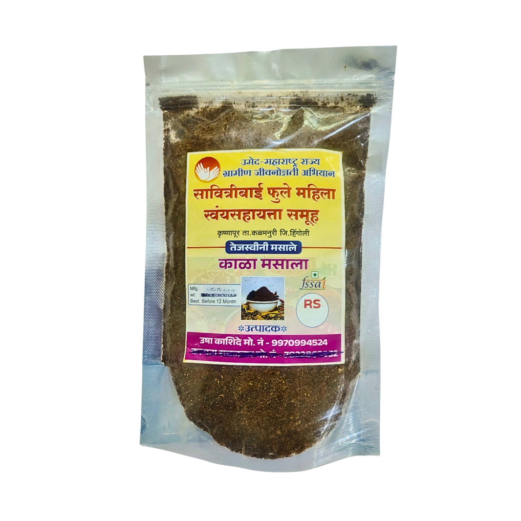TESWAINI MASALE – Kala Masala - authentic, aromatic, traditional blend - Pack of 250 gm