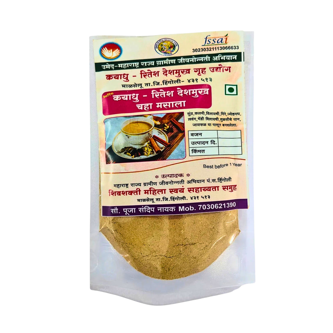 KYADHU RITESH – Chaha Masala - aromatic, warming, traditional blend - Pack of 50 gm