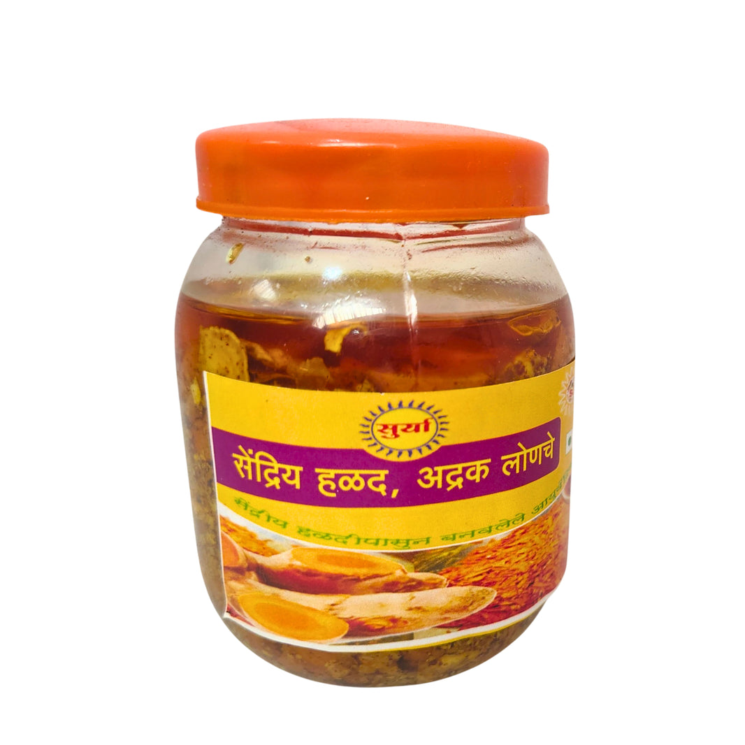 SURYA Halad Lonche Pack Of 500gm Traditional Turmeric Pickle Authentic Maharashtrian Flavor
