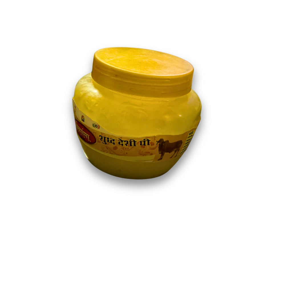 VAINGANGA Desi Ghee, Made By Cow Milk, No Artificial Essence, pack of 200 gm