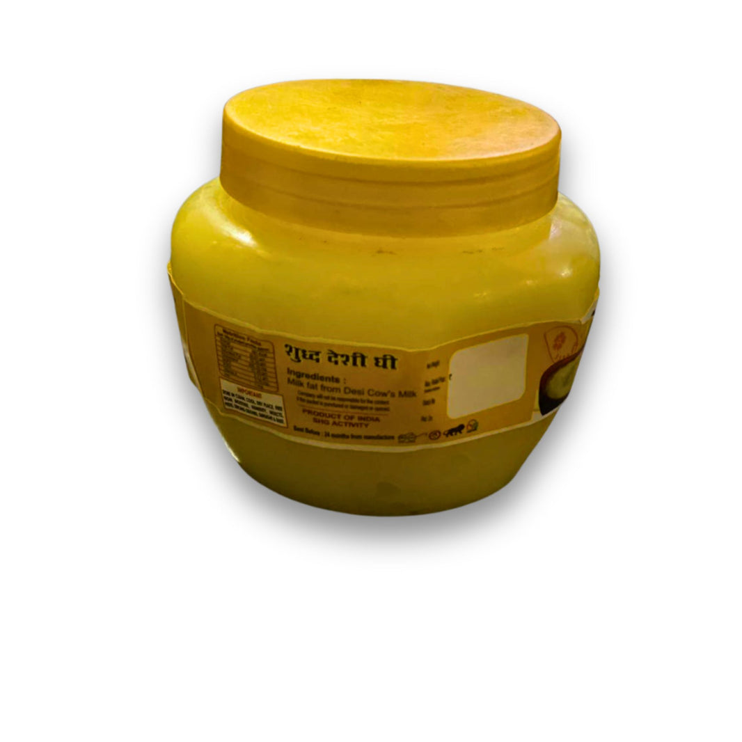 VAINGANGA Desi Ghee, Made By Cow Milk, No Artificial Essence, pack of 200 gm