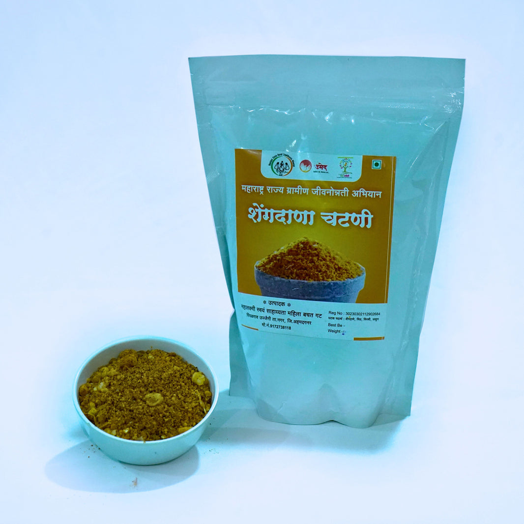 Mahalami SHG, Made by home made shengadana chatani- 500 gm