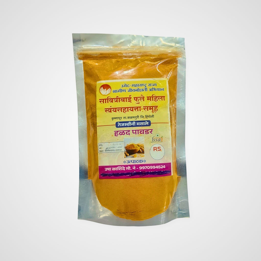 TESWAINI MASALE – Halad Powder - pure, aromatic, finely ground - Pack of 250 gm