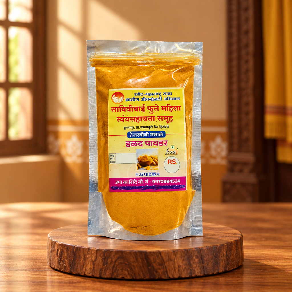 TESWAINI MASALE – Halad Powder - pure, aromatic, finely ground - Pack of 250 gm