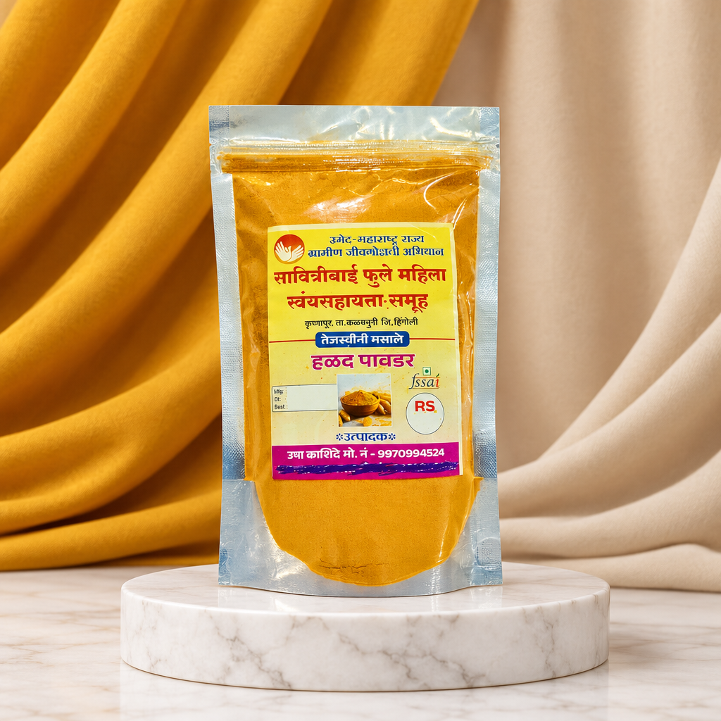 TESWAINI MASALE – Halad Powder - pure, aromatic, finely ground - Pack of 250 gm