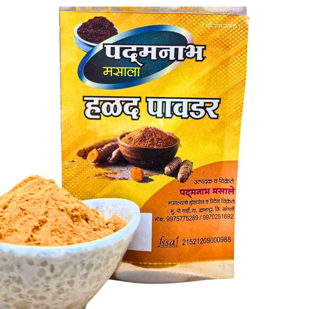SHREERAM MAHILA SHG, PADMANATH MASALE Turmeric Powder Handmade with Care, Authentic Taste, Preservative-Free Pack of 100gm