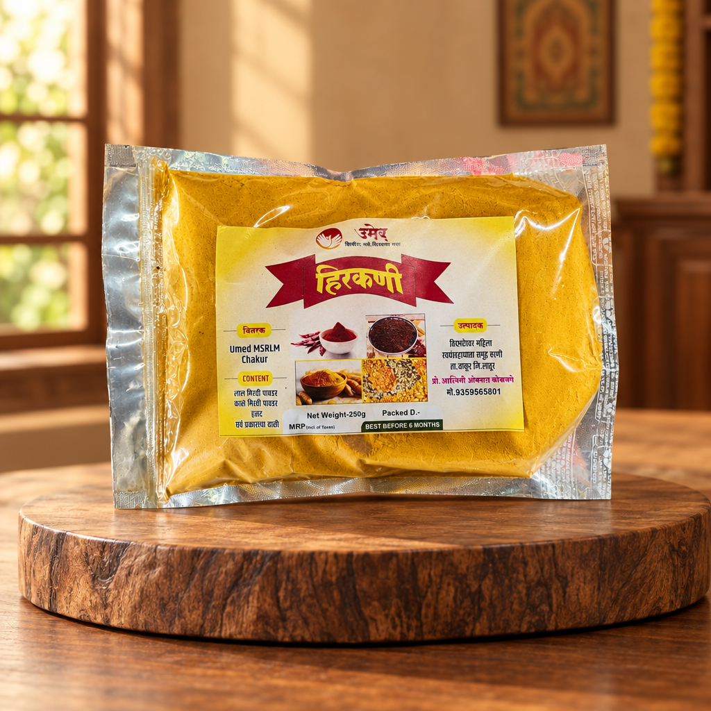 ASHVINIFOODS Haldi Powder Pure Turmeric Powder Natural Colour Strong Aroma Chemical Free 500 gm