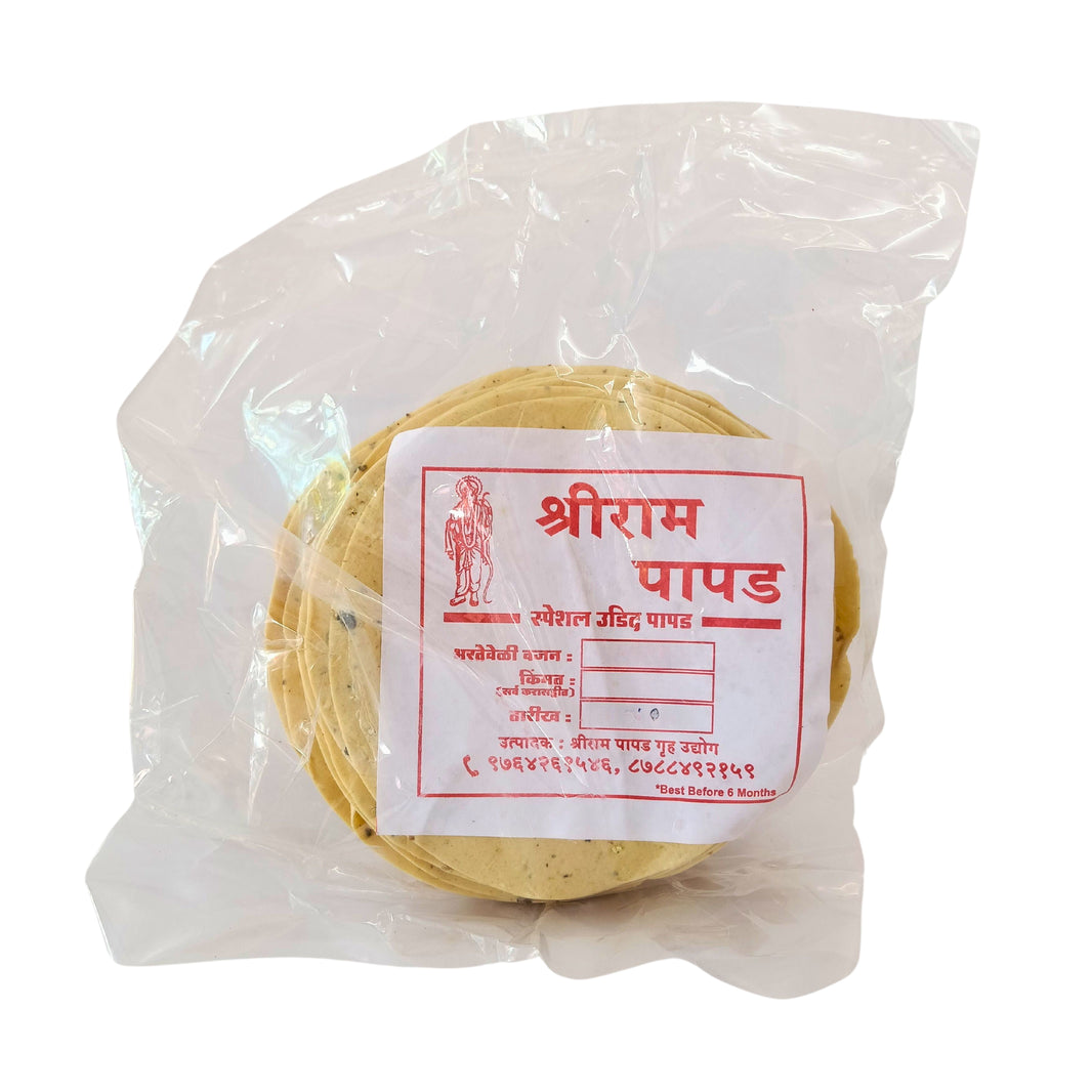 SHREERAM Udid Papad, Made By Natural Ingredients, No Artificial Chemical, Pack of 500 gms