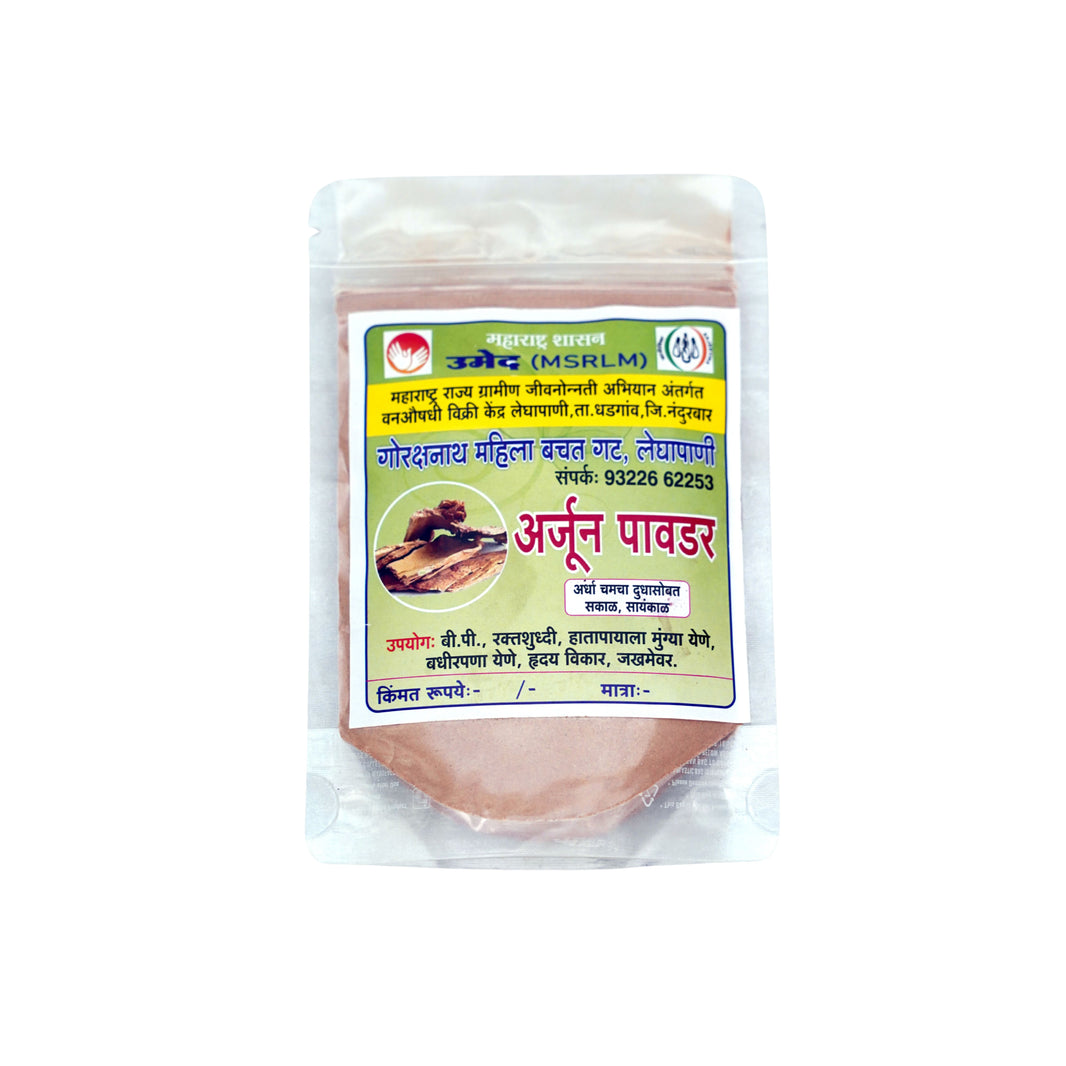 GORAKSHANATH Arjun Powder Pack of 100 gm Herbal Arjun Bark Powder