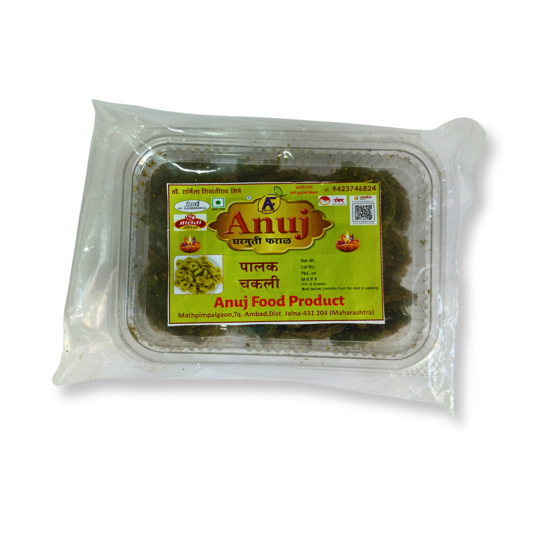 ANUJ FOODS Palak Chakali, Made By Natural Ingredients, No Artificial Flavours, Pack of 250 gm