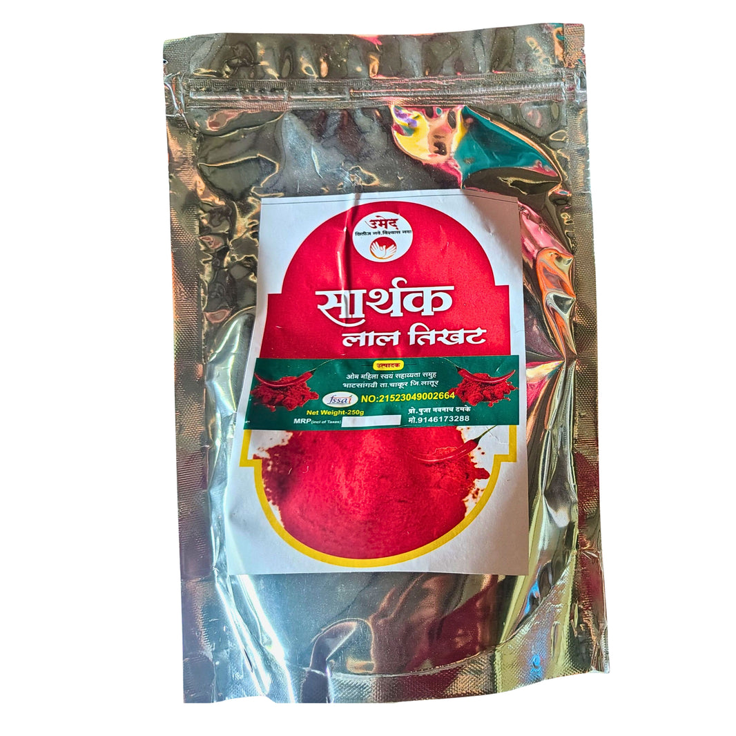 SARTHAK Red Chilli Powder Spicy Red Chilli Powder Natural Colour Strong Pungency 250 gm