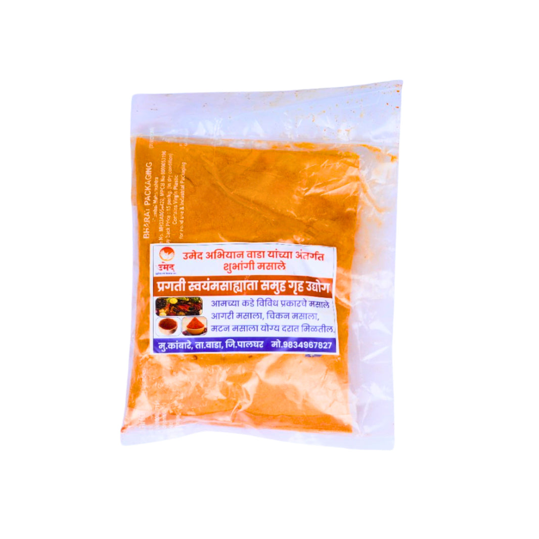 PRAGATI Turmeric Powder | Authentic Taste, Handmade with Care, Preservative-Free, Perfect for Gifting | Pack of 1000gm