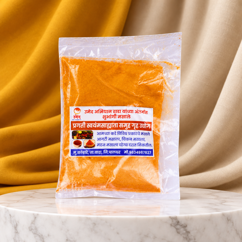 PRAGATI Turmeric Powder | Authentic Taste, Handmade with Care, Preservative-Free, Perfect for Gifting | Pack of 1000gm