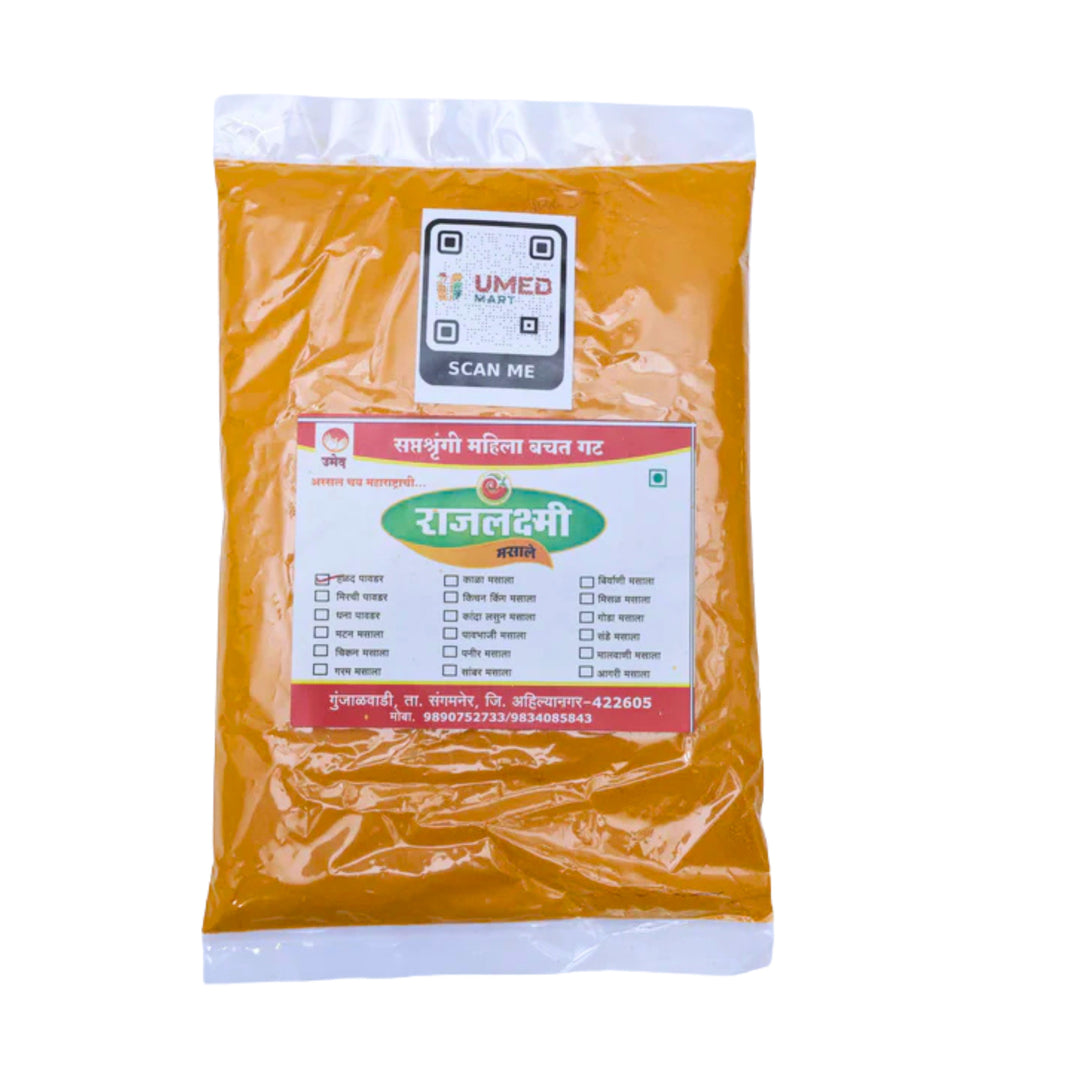 RAJALAXMI,Turmeric Powder, Saptshrungi SHG, Natural Ingredients, No Artificial Essence, Pack of 250 gm