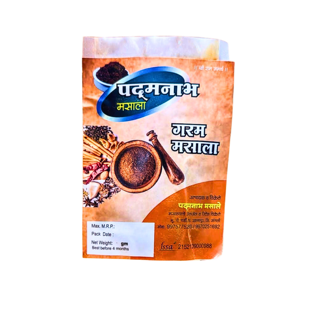 SHREERAM MAHILA SHG Garam Masala Handmade with Care, Authentic Taste, Preservative-Free Pack of 100gm