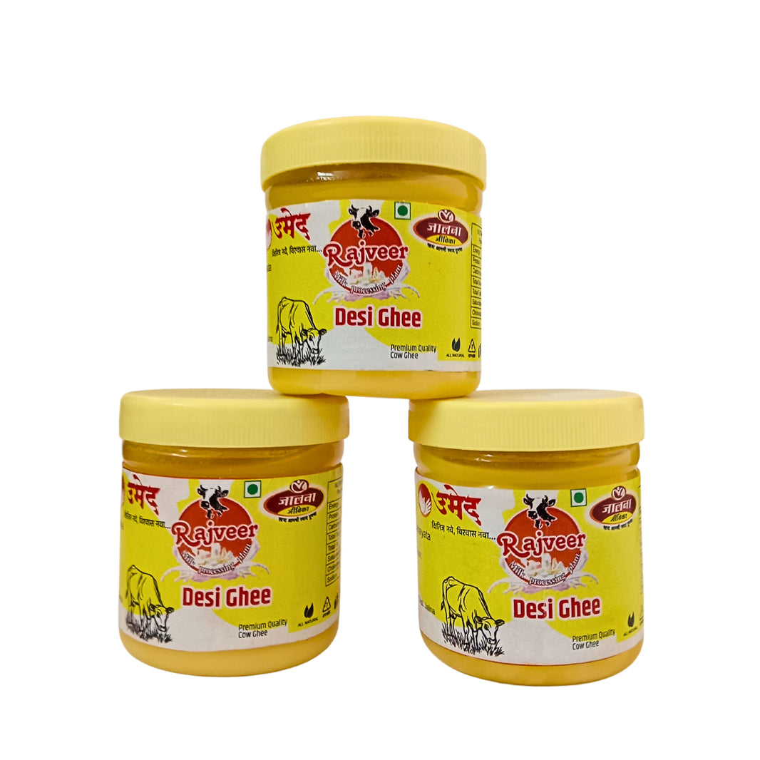 RAJVEER DESI Ghee, Made By Milk, Rajveer SHG, No Artificial Essence, pack of 300 ml
