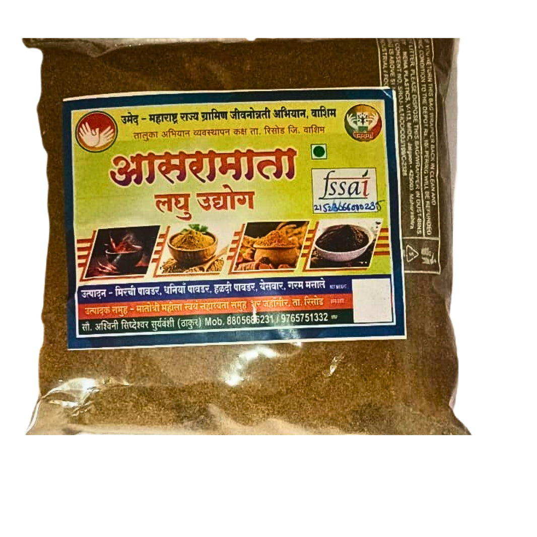 AASARAMATA – Garam Masala - Premium Quality, Handmade with Care, Authentic, Durable - Pack of 250 gm