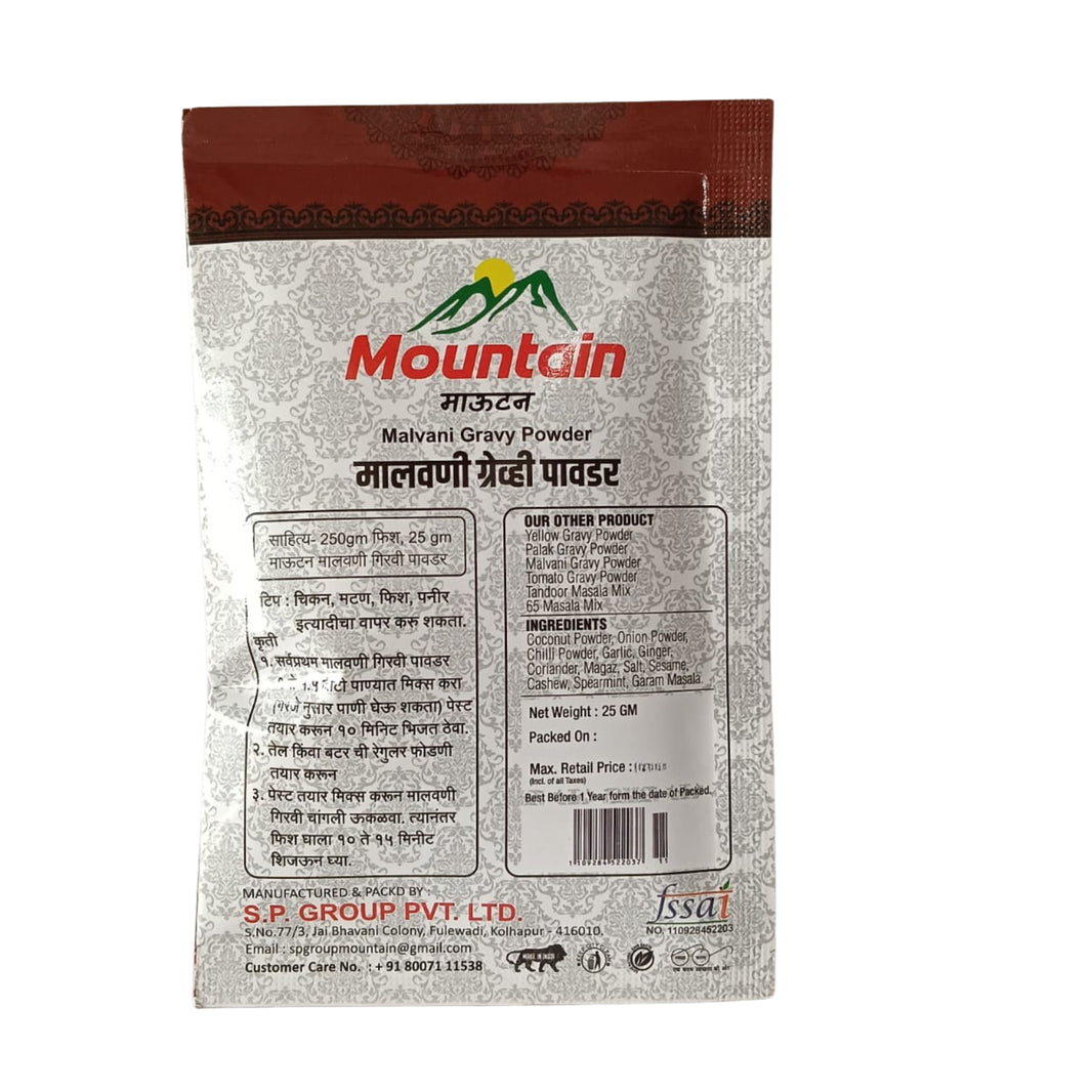 MOUTAIN Malwani Gravy Powder, Rajeshwari SHG, Natural Ingredients, No Artificial Essence, Pack of 25 gm