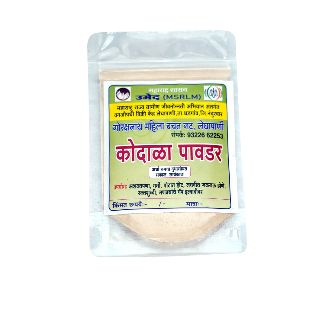 GORAKSHANATH Kodala Powder Pack of 70 gm Natural Grain Powder