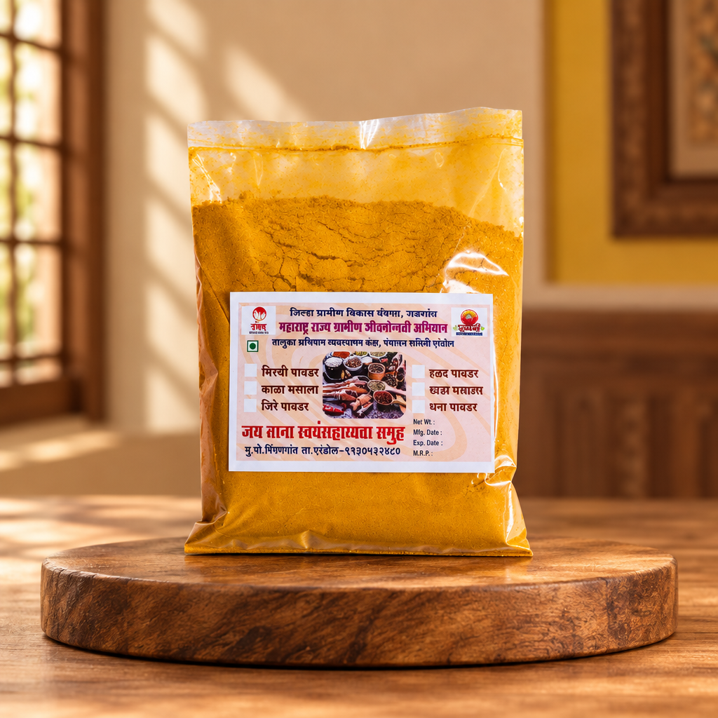 JAY NANA - Halad powder | Natural, Authentic, No Chemicals, No Artificial Color | 1000 gm