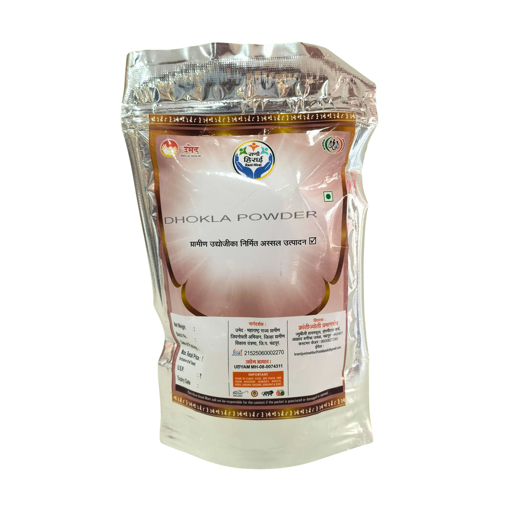 RANI HIRAI Dhokla Mix Powder Pack Of 250gm Ready To Cook Soft Spongy Traditional Snack Authentic Taste Quality