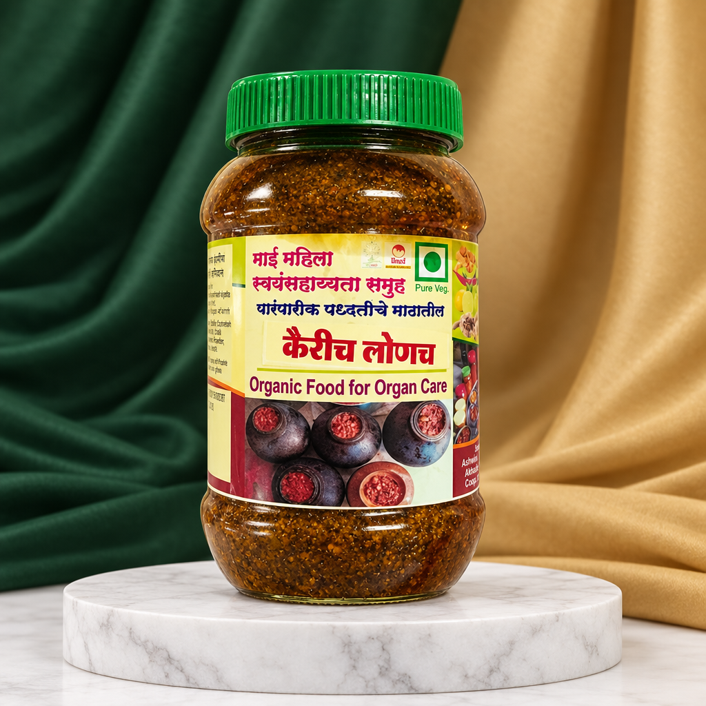 MAI, Raw Mango Pickle, Natural Ingredient, No Artificial Essence, Pack of 1000 gms