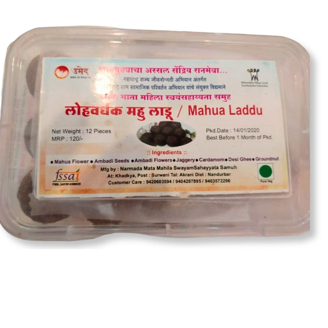 NANDINI, Mahu Ladu,Narmadamata Natural Ingredients, No Artificial Essence, Pack of 200gm