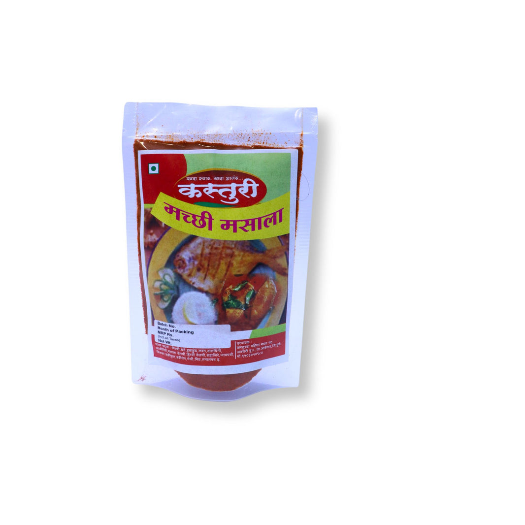 KASTURI , Fish Masale, No Added Colours & No Preservatives, Pack Of 200 gm