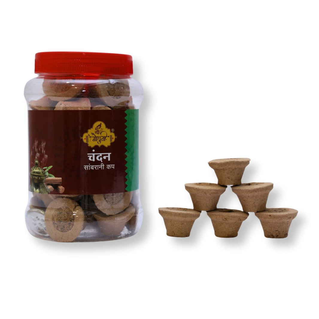 GOWDHUNI Chandan Sambharani Cup, Charcoal Free, Long Lasting, Made By Cow Dung, No Artificial Essence, Pack of 25 cups