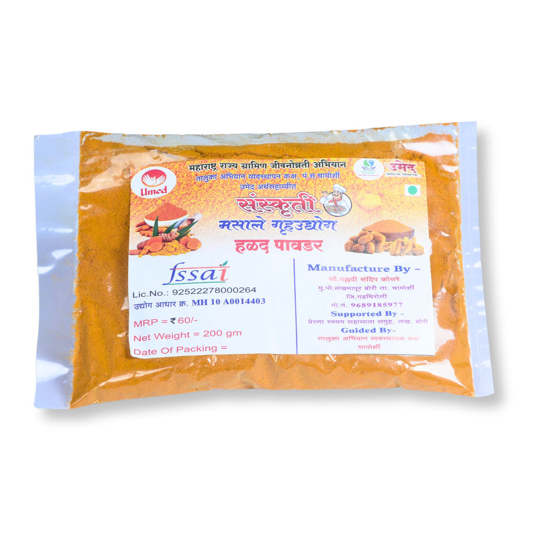 ECOVAN, Tumeric Powder,Prerana SHG, Premium Quality, Natural, Healthy, Pack of 200 gms