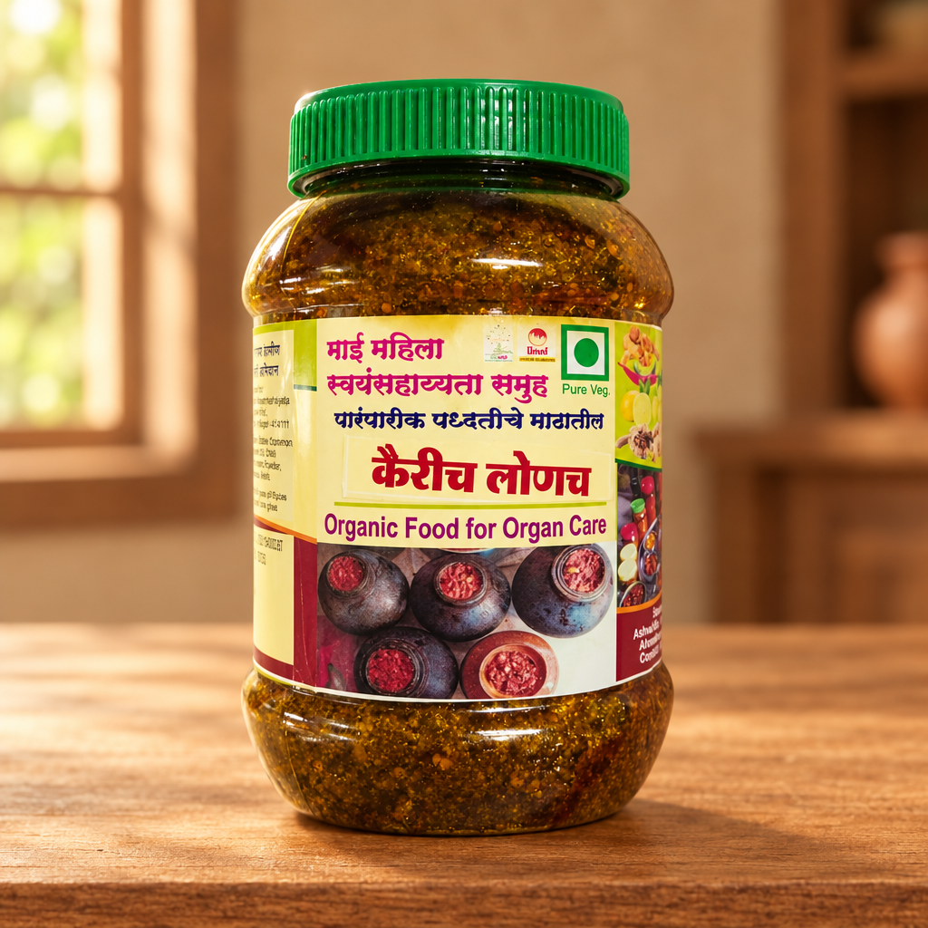 MAI, Raw Mango Pickle, Natural Ingredient, No Artificial Essence, Pack of 1000 gms