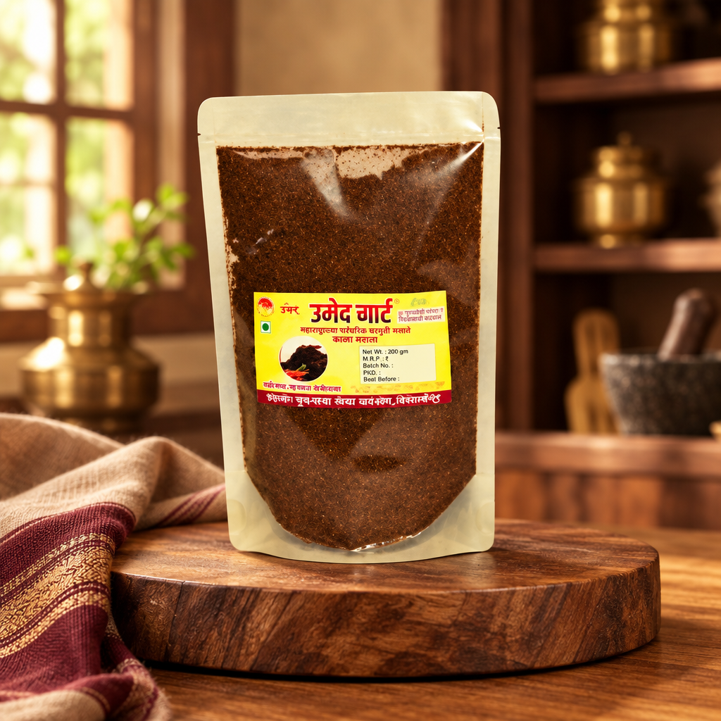 MANKAWAT, Kala Masale,Natural Ingredient, No Artificial Essence, 200 Grams