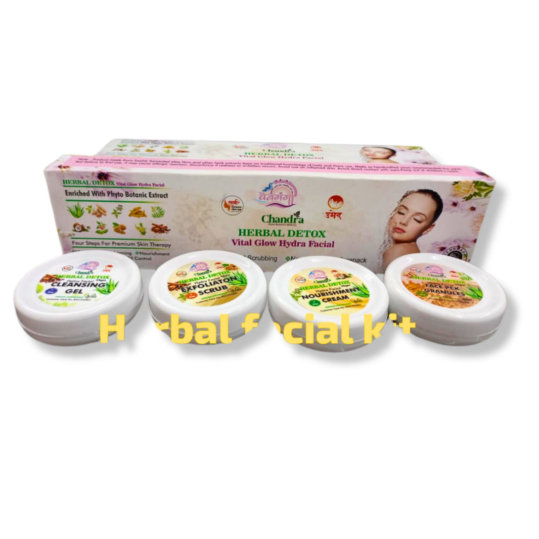 VAINGANGA Aloe Vera Face Kit Bhandara,Sakhi SHG, Made By Natural Ingredients, No Artificial Chemical, Pack of 100 gm