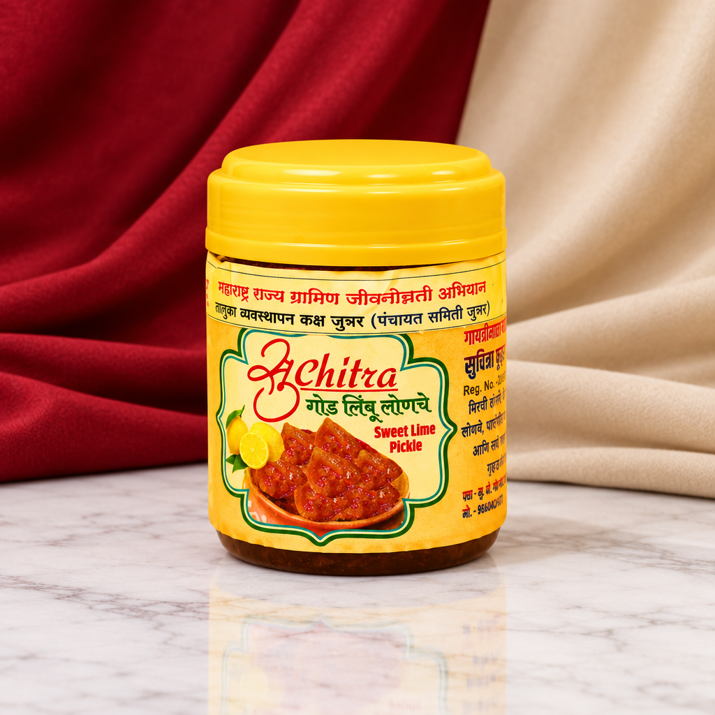 SUCHITRA FOODS - Chilli Pickle | Sweet & Masala Flavor, No Spices, Traditional Homemade Taste | 200gm